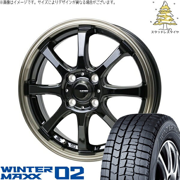 ダンロップ ウィンターマックス02 165/55R14 ＋ Gスピード P08 ブラック/ブロンズクリア 14インチ 4.5J +45 4H100P スタッドレス・ホイール4本セット。1枚目。