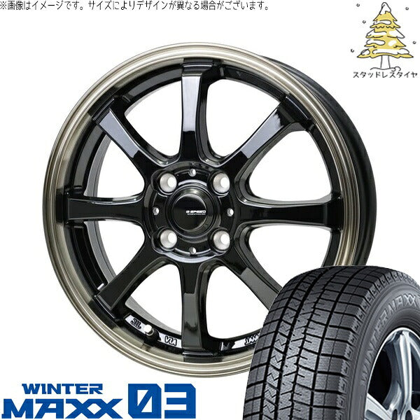 ダンロップ ウィンターマックス03 165/65R14 ＋ Gスピード P08 ブラック/ブロンズクリア 14インチ 4.5J +45 4H100P スタッドレス・ホイール4本セット。1枚目。