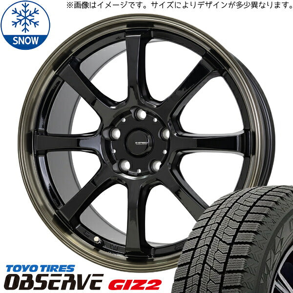 トーヨータイヤ OBSERVE 225/55R17 ＋ Gスピード P08 ブラック/ブロンズクリア 17インチ 7J +45 5H100P スタッドレス・ホイール4本セット。1枚目。