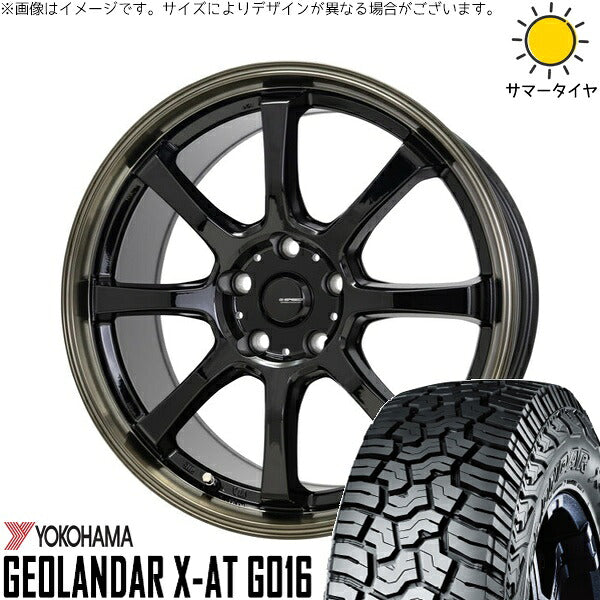 ヨコハマタイヤ ジオランダー X-AT G016 245/65R17 ＋ Gスピード P08 ブラック/ブロンズクリア 17インチ 7J +38 5H114.3P サマー・ホイール4本セット。1枚目。