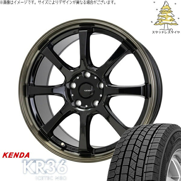 ケンダ アイステックネオ KR36 205/55R17 ＋ Gスピード P08 ブラック/ブロンズクリア 17インチ 7J +38 5H114.3P スタッドレス・ホイール4本セット。1枚目。