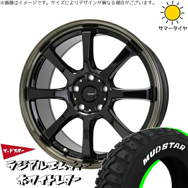 マッドスター ラジアルMT 235/55R18 ＋ Gスピード P08 ブラック/ブロンズクリア 18インチ 7J +38 5H114.3P サマー・ホイール4本セット。1枚目。