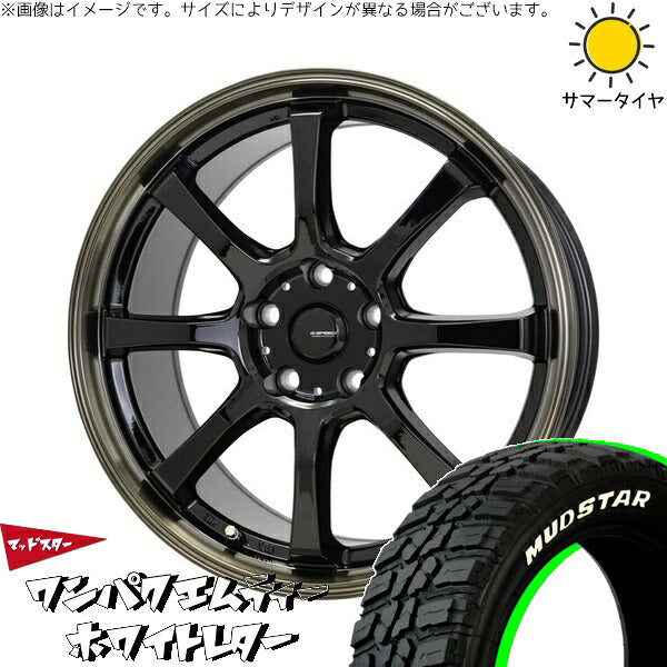 マッドスター ワンパクMT 235/50R18 ＋ Gスピード P08 ブラック/ブロンズクリア 18インチ 7J +38 5H114.3P サマー・ホイール4本セット。1枚目。