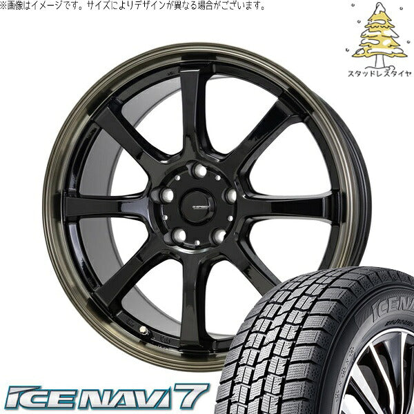 グッドイヤー アイスナビ7 225/60R17 ＋ Gスピード P08 ブラック/ブロンズクリア 17インチ 7J +45 5H100P スタッドレス・ホイール4本セット。1枚目。