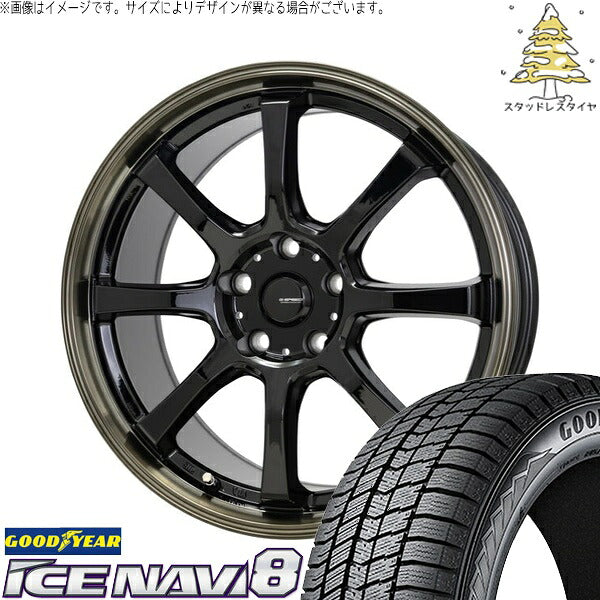 グッドイヤー アイスナビ エイト (ICENAVI8) 235/60R18 ＋ Gスピード P08 ブラック/ブロンズクリア 18インチ 8J +42 5H114.3P スタッドレス・ホイール4本セット。1枚目。