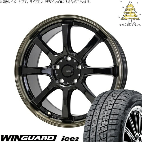 ネクセン ウィンガード アイス2 205/60R16 ＋ Gスピード P08 ブラック/ブロンズクリア 16インチ 6.5J +50 5H114.3P スタッドレス・ホイール4本セット。1枚目。