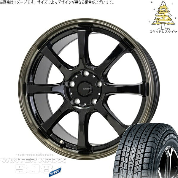 ダンロップ ウィンターマックス SJ8+ 235/65R17 ＋ Gスピード P08 ブラック/ブロンズクリア 17インチ 7J +38 5H114.3P スタッドレス・ホイール4本セット。1枚目。