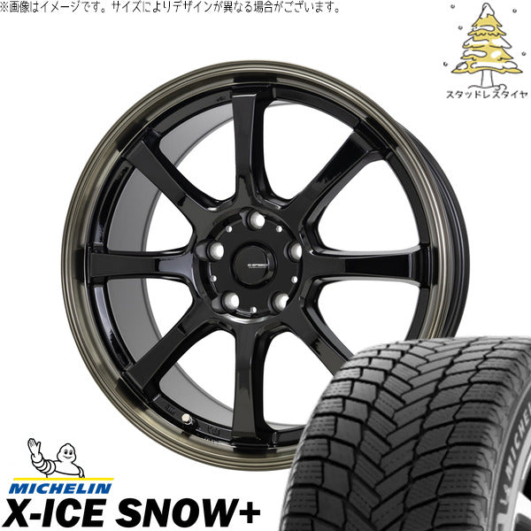 ミシュラン エックスアイス スノー+ 225/45R18 ＋ Gスピード P08 ブラック/ブロンズクリア 18インチ 7J +38 5H114.3P スタッドレス・ホイール4本セット。1枚目。