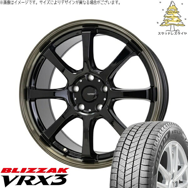 ブリヂストン ブリザック VRX3 235/65R17 ＋ Gスピード P08 ブラック/ブロンズクリア 17インチ 7J +38 5H114.3P スタッドレス・ホイール4本セット。1枚目。