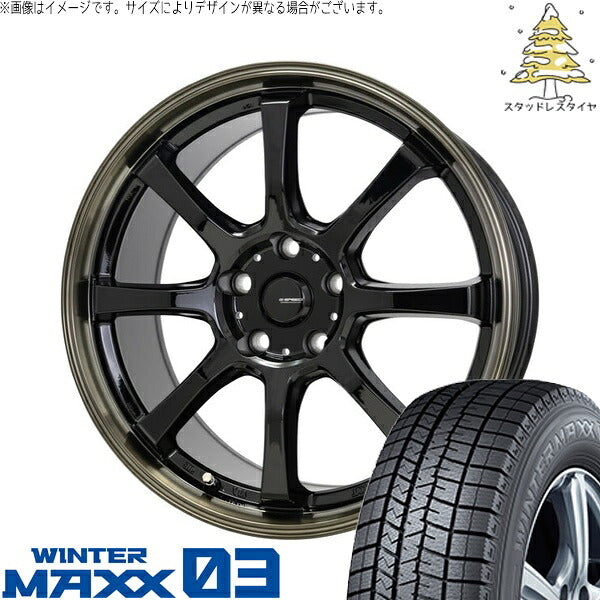 ダンロップ ウィンターマックス03 215/50R17 ＋ Gスピード P08 ブラック/ブロンズクリア 17インチ 7J +55 5H114.3P スタッドレス・ホイール4本セット。1枚目。