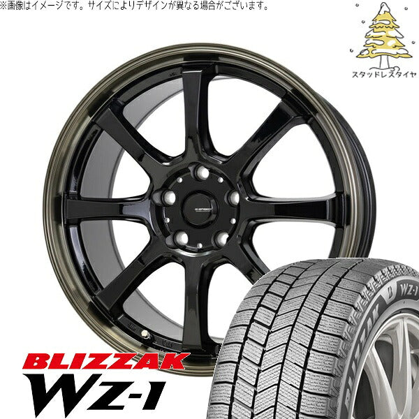 ブリヂストン ブリザック WZ-1 (BLIZZAK WZ-1) 225/55R18 ＋ Gスピード P08 ブラック/ブロンズクリア 18インチ 8J +42 5H114.3P スタッドレス・ホイール4本セット。1枚目。