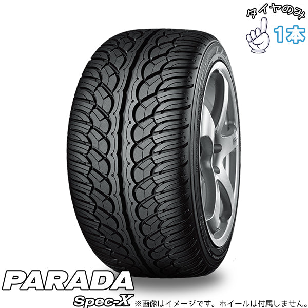 285/35R22  22インチ サマータイヤ  | ヨコハマタイヤ パラダ Spec-X PA02 1本 正規品