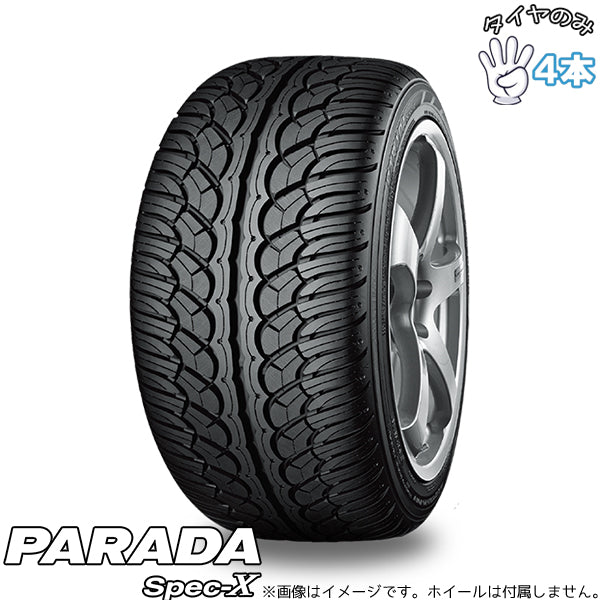 265/30R22 サマータイヤ 22インチ ヨコハマタイヤ パラダ スペックX PA02 4本セット 正規品