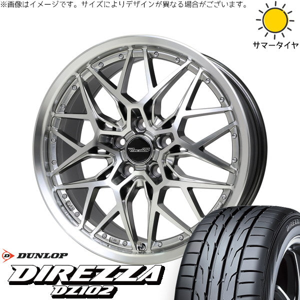 ダンロップ ディレッツァ DZ102 235/35R19 ＋ プレシャス アストM5 ハイパーシルバーポリッシュ 19インチ 8J +42 5H114.3P サマー・ホイール4本セット。1枚目。