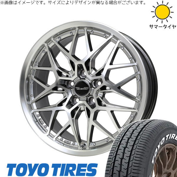 トーヨータイヤ H30 225/50R18 ＋ プレシャス アストM5 ハイパーシルバーポリッシュ 18インチ 7J +48 5H114.3P サマー・ホイール4本セット。1枚目。