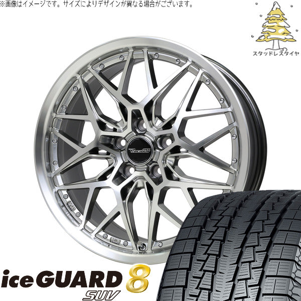 ヨコハマタイヤ アイスガード8 SUV 265/65R17 ＋ プレシャス アストM5 ハイパーシルバーポリッシュ 17インチ 7J +38 5H114.3P スタッドレス・ホイール4本セット。1枚目。