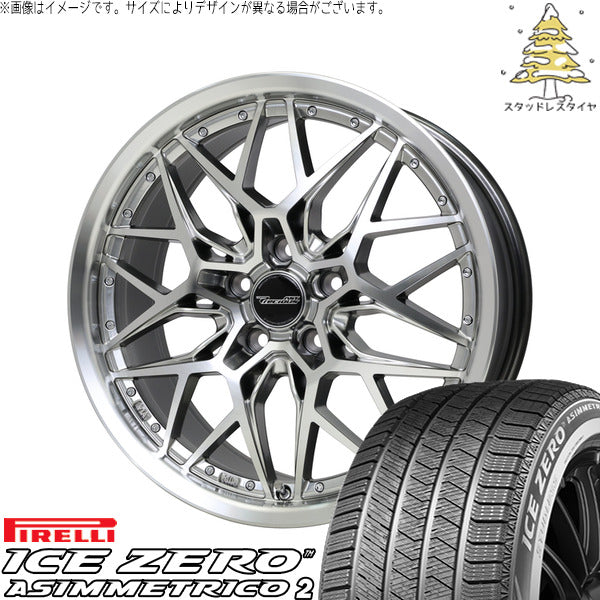 ピレリ アイスゼロアシンメトリコ2 225/55R17 ＋ プレシャス アストM5 ハイパーシルバーポリッシュ 17インチ 7J +48 5H114.3P スタッドレス・ホイール4本セット。1枚目。