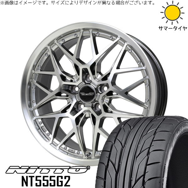 ニットー NT555G2 215/35R19 ＋ プレシャス アストM5 ハイパーシルバーポリッシュ 19インチ 8J +42 5H114.3P サマー・ホイール4本セット。1枚目。