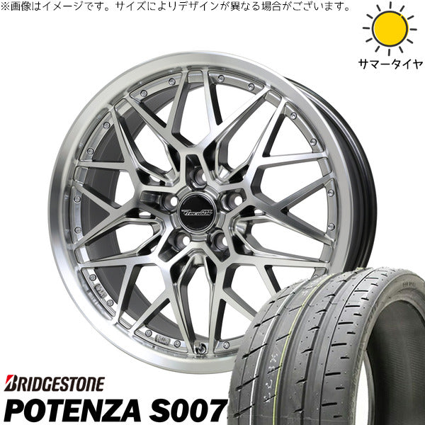 ブリヂストン ポテンザ S007 245/35R20 ＋ プレシャス アストM5 ハイパーシルバーポリッシュ 20インチ 8.5J +38 5H114.3P サマー・ホイール4本セット。1枚目。