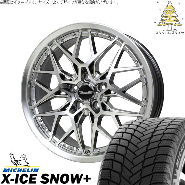 ミシュラン エックスアイス スノー+ 225/45R18 ＋ プレシャス アストM5 ハイパーシルバーポリッシュ 18インチ 8J +42 5H114.3P スタッドレス・ホイール4本セット。1枚目。