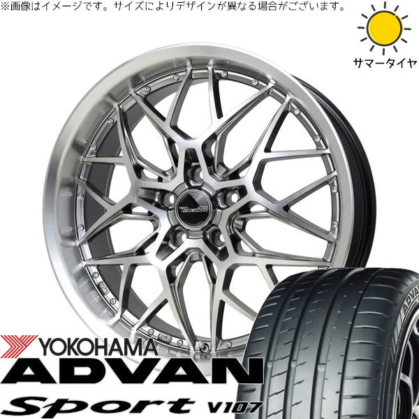 ヨコハマタイヤ アドバンスポーツ V107 235/35R19 ＋ プレシャス アストM5 ハイパーシルバーポリッシュ 19インチ 8J +42 5H114.3P サマー・ホイール4本セット。1枚目。