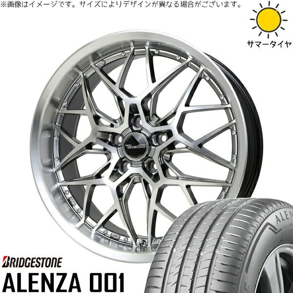 ブリヂストン アレンザ 001 225/60R17 ＋ プレシャス アストM5 ハイパーシルバーポリッシュ 17インチ 7J +48 5H114.3P サマー・ホイール4本セット。1枚目。