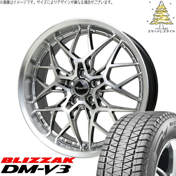 ブリヂストン ブリザック DM-V3 (BLIZZAK DM-V3) 235/65R18 ＋ プレシャス アストM5 ハイパーシルバーポリッシュ 18インチ 8J +42 5H114.3P スタッドレス・ホイール4本セット。1枚目。