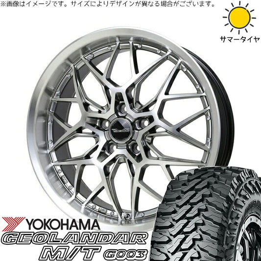 ヨコハマタイヤ ジオランダー M/T G003 265/65R17 ＋ プレシャス アストM5 ハイパーシルバーポリッシュ 17インチ 7J +38 5H114.3P サマー・ホイール4本セット。1枚目。