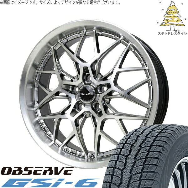 トーヨータイヤ オブザーブ Gsi-6 (OBSERVE Gsi-6) 225/60R17 ＋ プレシャス アストM5 ハイパーシルバーポリッシュ 17インチ 7.0J +38 5H114.3P スタッドレス・ホイール4本セット。1枚目。