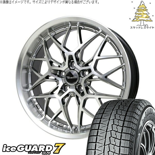 ヨコハマタイヤ アイスガードセブン IG70 225/50R18 ＋ プレシャス アストM5 ハイパーシルバーポリッシュ 18インチ 7J +38 5H114.3P スタッドレス・ホイール4本セット。1枚目。