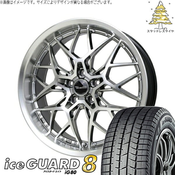 ヨコハマタイヤ アイスガードエイト IG80 245/40R18 ＋ プレシャス アストM5 ハイパーシルバーポリッシュ 18インチ 8J +42 5H114.3P スタッドレス・ホイール4本セット。1枚目。