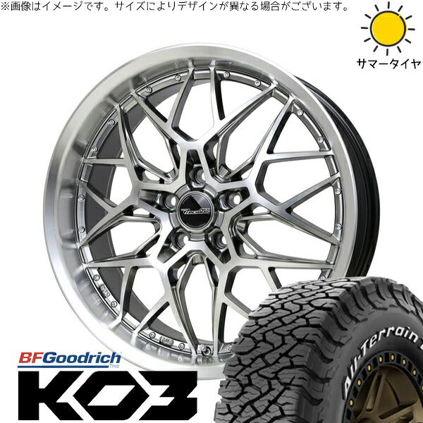 BFグッドリッチ オールテレーン T/A KO3 265/65R17 ＋ プレシャス アストM5 ハイパーシルバーポリッシュ 17インチ 7J +38 5H114.3P サマー・ホイール4本セット。1枚目。