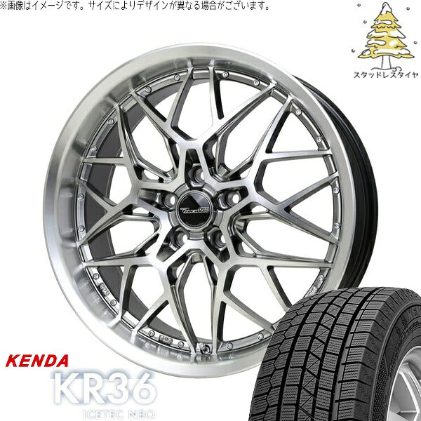 ケンダ アイステックネオ KR36 (ICETEC NEO KR36) 225/55R18 ＋ プレシャス アストM5 ハイパーシルバーポリッシュ 18インチ 8J +42 5H114.3P スタッドレス・ホイール4本セット。1枚目。