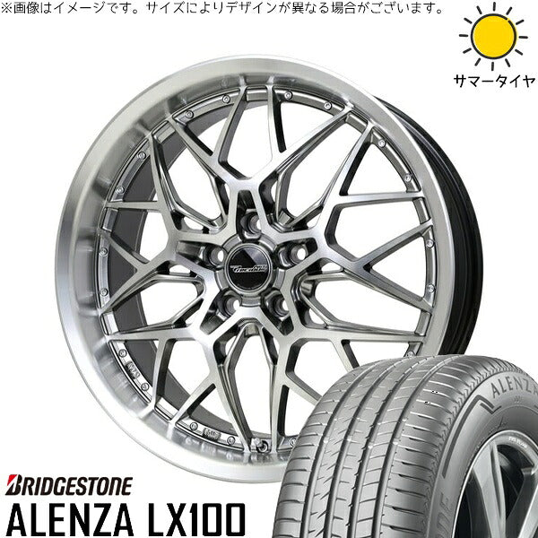 ブリヂストン アレンザ LX100 225/60R17 ＋ プレシャス アストM5 ハイパーシルバーポリッシュ 17インチ 7J +48 5H100P サマー・ホイール4本セット。1枚目。
