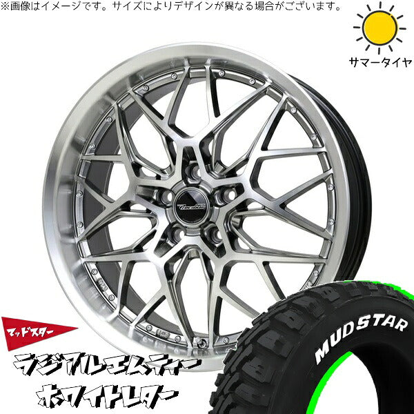 マッドスター ラジアルMT 225/65R17 ＋ プレシャス アストM5 ハイパーシルバーポリッシュ 17インチ 7J +38 5H114.3P サマー・ホイール4本セット。1枚目。