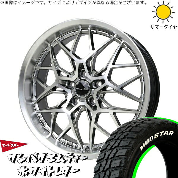 マッドスター ワンパクMT (WANPAKU M/T) 235/55R19 ＋ プレシャス アストM5 ハイパーシルバーポリッシュ 19インチ 8J +42 5H114.3P サマー・ホイール4本セット。1枚目。