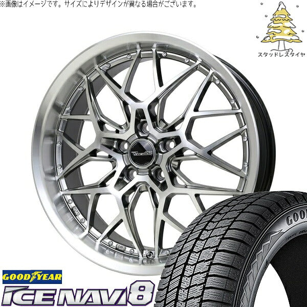 グッドイヤー アイスナビ エイト (ICENAVI8) 235/55R19 ＋ プレシャス アストM5 ハイパーシルバーポリッシュ 19インチ 8J +42 5H114.3P スタッドレス・ホイール4本セット。1枚目。