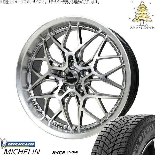 ミシュラン エックスアイス スノー 225/50R18 ＋ プレシャス アストM5 ハイパーシルバーポリッシュ 18インチ 7J +38 5H114.3P スタッドレス・ホイール4本セット。1枚目。