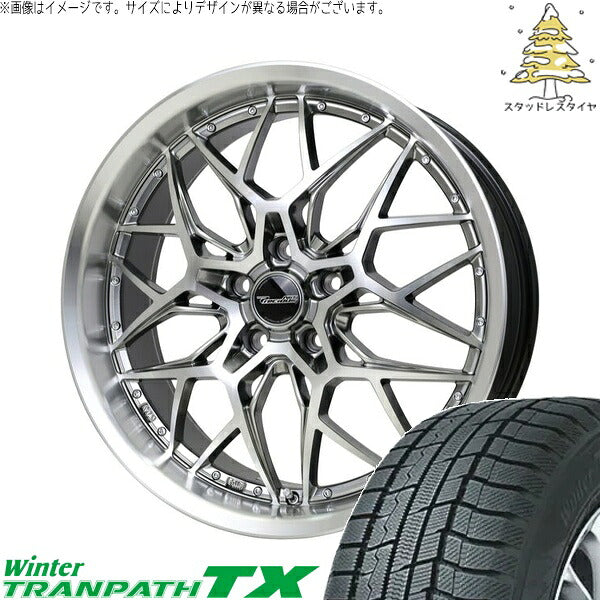 トーヨータイヤ ウィンタートランパス TX 215/60R17 ＋ プレシャス アストM5 ハイパーシルバーポリッシュ 17インチ 7J +38 5H114.3P スタッドレス・ホイール4本セット。1枚目。