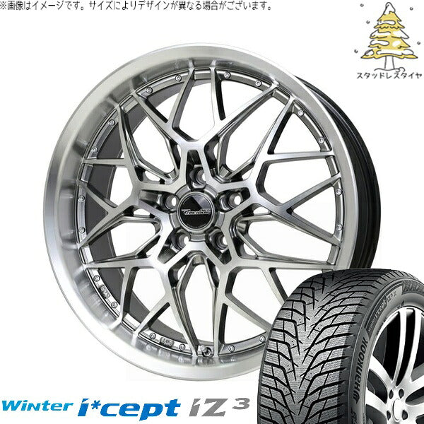 ハンコック ウィンターアイセプト IZ3X W636A 225/65R17 ＋ プレシャス アストM5 ハイパーシルバーポリッシュ 17インチ 7J +48 5H100P スタッドレス・ホイール4本セット。1枚目。