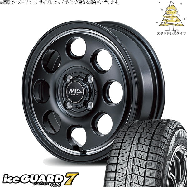 ヨコハマタイヤ アイスガードセブン IG70 165/55R15 ＋ MIDホイール ガルシア パーム8 セミグロスブラック/ヴァーレイポリッシュ 15インチ 4.5J +45 4H100P スタッドレス・ホイール4本セット。1枚目。