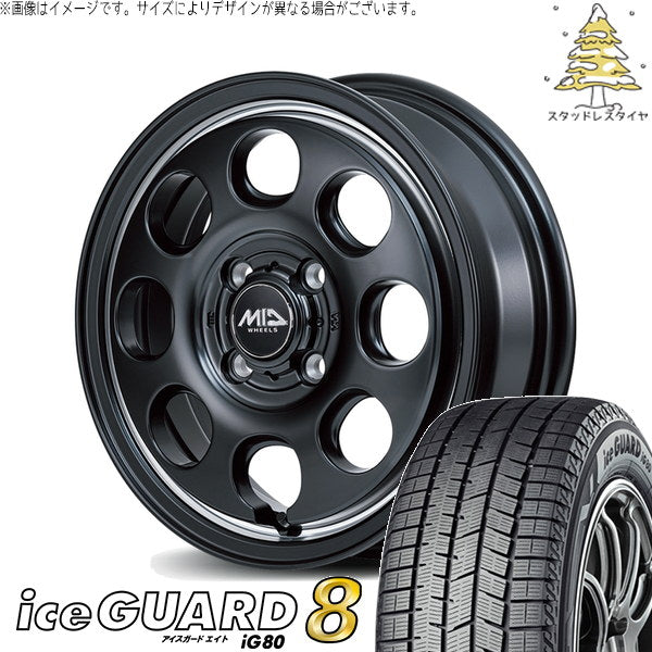 ヨコハマタイヤ アイスガードエイト IG80 165/65R14 ＋ MIDホイール ガルシア パーム8 セミグロスブラック/ヴァーレイポリッシュ 14インチ 4.5J +45 4H100P スタッドレス・ホイール4本セット。1枚目。
