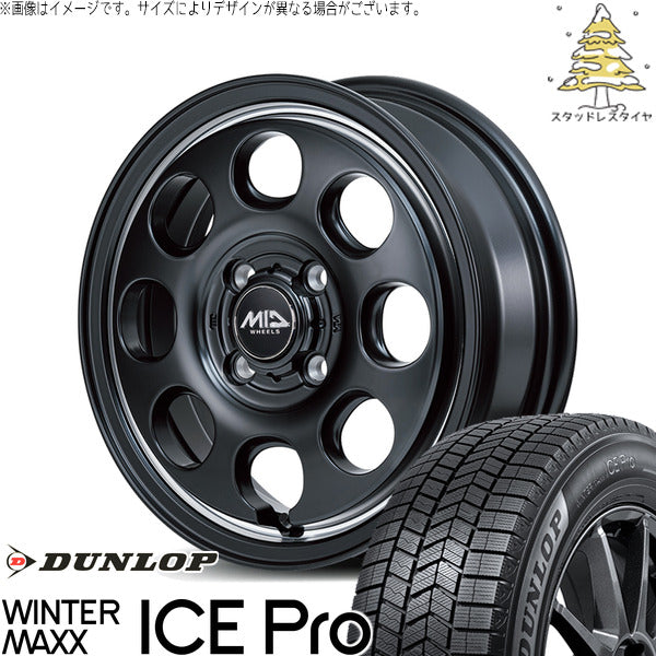ダンロップ ウィンターマックス ICE Pro 165/60R14 ＋ MIDホイール ガルシア パーム8 セミグロスブラック/ヴァーレイポリッシュ 14インチ 4.5J +45 4H100P スタッドレス・ホイール4本セット。1枚目。