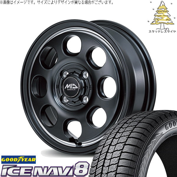 グッドイヤー アイスナビ8 165/60R14 ＋ MIDホイール ガルシア パーム8 セミグロスブラック/ヴァーレイポリッシュ 14インチ 4.5J +45 4H100P スタッドレス・ホイール4本セット。1枚目。