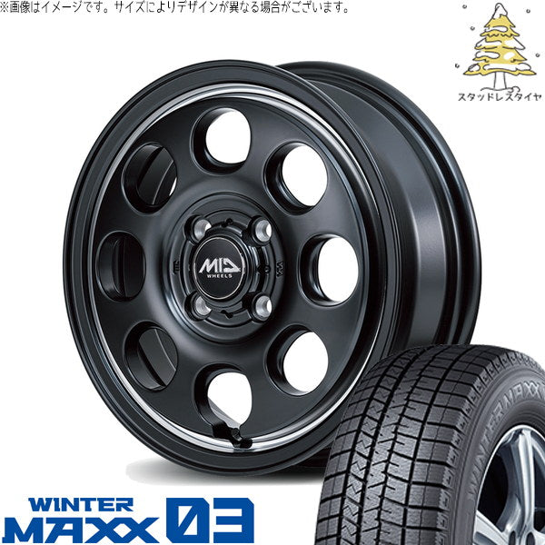 ダンロップ ウィンターマックス03 165/60R14 ＋ MIDホイール ガルシア パーム8 セミグロスブラック/ヴァーレイポリッシュ 14インチ 4.5J +45 4H100P スタッドレス・ホイール4本セット。1枚目。