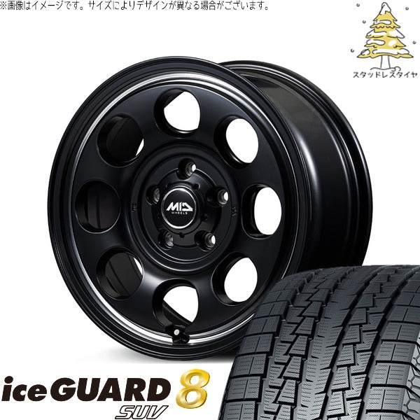 ヨコハマタイヤ アイスガード8 SUV 175/80R16 ＋ MIDホイール ガルシア パーム8 セミグロスブラック/ヴァーレイポリッシュ 16インチ 5.5J +20 5H139.7P スタッドレス・ホイール4本セット。1枚目。