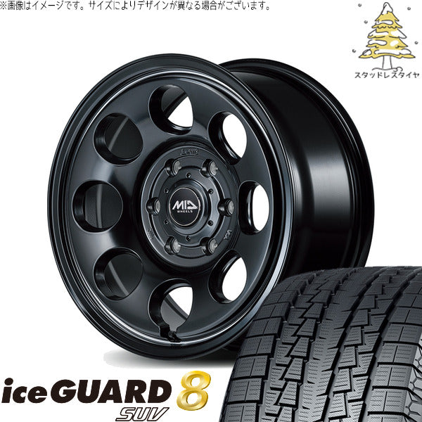 ヨコハマタイヤ アイスガード8 SUV 215/65R16 ＋ MIDホイール ガルシア パーム8 セミグロスブラック/ヴァーレイポリッシュ 16インチ 6.5J +38 6H139.7P スタッドレス・ホイール4本セット。1枚目。
