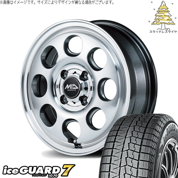 ヨコハマタイヤ アイスガードセブン IG70 165/65R15 ＋ MIDホイール ガルシア パーム8 メタリックグレー/ポリッシュ 15インチ 4.5J +45 4H100P スタッドレス・ホイール4本セット。1枚目。