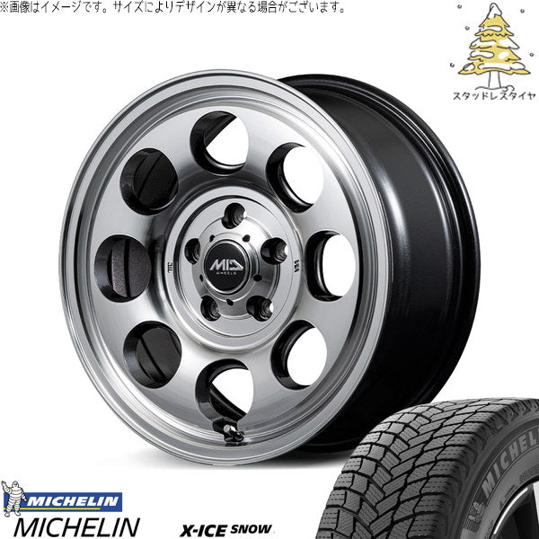 ミシュラン エックスアイス スノー 215/70R16 ＋ MIDホイール ガルシア パーム8 メタリックグレー/ポリッシュ 16インチ 6J -5 5H139.7P スタッドレス・ホイール4本セット。1枚目。
