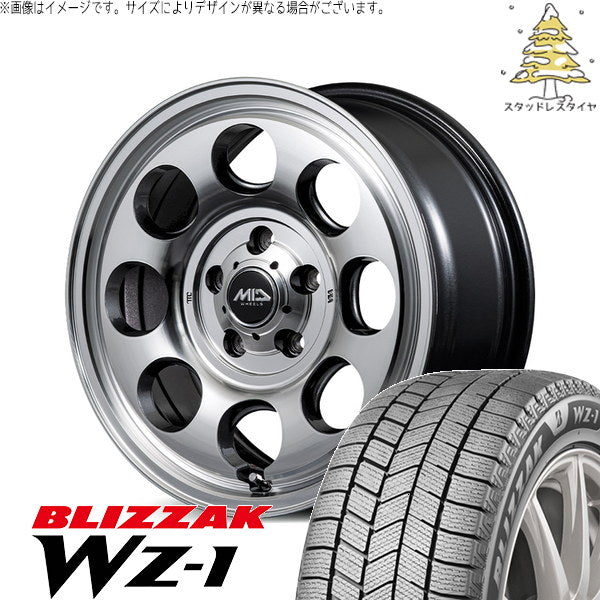 ブリヂストン ブリザック WZ-1 175/80R16 ＋ MIDホイール ガルシア パーム8 メタリックグレー/ポリッシュ 16インチ 5.5J +20 5H139.7P スタッドレス・ホイール4本セット。1枚目。